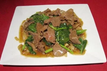 548p 548P - Pâtes de riz au bœuf